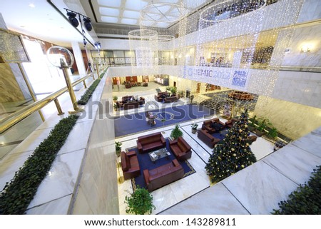 MOSCOW - NOV 21: New Year interior in lobby of the President Hotel, on Nov 21, 2012 in Moscow, Russia.