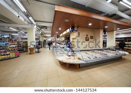 Moscow - Dec 8: Department Of Convenience Foods In Supermarket Of Home Food Bahetle, December 8, 2012, Moscow, Russia.