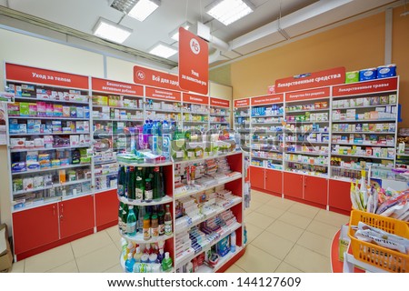 Moscow - Dec 8: Pharmacy Department In Supermarket Bahetle, December 8, 2012, Moscow, Russia. Currently Company Bahetle Has 25 Stores.
