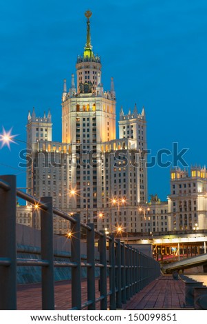 Apartment house on Kotelnicheskaya Embankment in Moscow in the evening