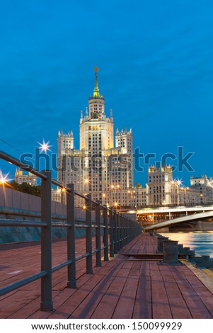 Apartment house on Kotelnicheskaya Embankment in Moscow in the evening