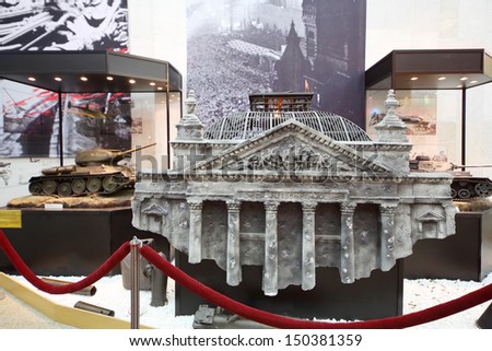 MOSCOW - MAY 19: Exhibits of museum of Great Patriotic War on Poklonnaya Hill, on May 19, 2013 in Moscow, Russia. Museum of Great Patriotic War was opened in 1995.