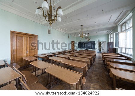 MOSCOW - MAY 13: Classroom with tables in the Faculty of Physics in Moscow State University on May 13,2013 in Moscow, Russia.