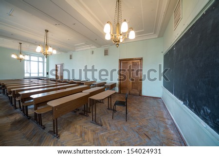 MOSCOW - MAY 13: Classroom with chandeliers in the Faculty of Physics in Moscow State University on May 13,2013 in Moscow, Russia.