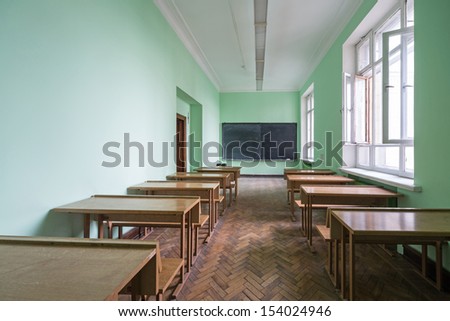 MOSCOW - MAY 15: Classroom in the Faculty of Physics in Moscow State University on May 15,2013 in Moscow, Russia.