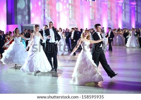 Moscow - Feb 22: Beautiful Dancing Couple On The Kremlin Cadet Ball, On February 22, 2013 In Moscow, Russia.