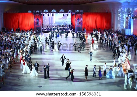MOSCOW - FEB 22: Top view of dancing couples on Kremlin Cadet Ball, on February 22, 2013 in Moscow, Russia.
