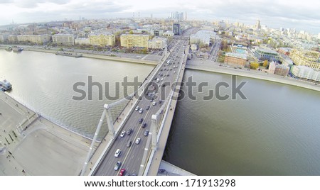 Krymsky Bridge and panorama of Moscow, Russia. View from unmanned quadrocopter