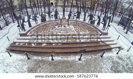 MOSCOW, RUSSIA - DEC 1, 2013: (aerial view) Monument Children - victims of adult vices was opened in 2001 by Mikhail Shemyakin.