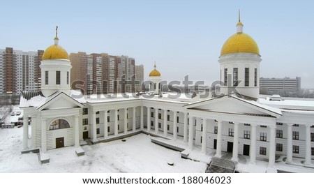 RUSSIA, SAMARA - JAN 8, 2014: Aerial view to Cathedral Apostles Cyril and Methodius in winter.