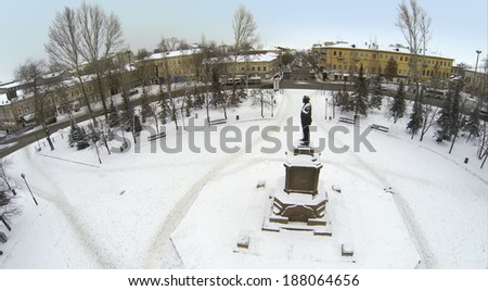 RUSSIA, SAMARA - JAN 7, 2014: Aerial view to Freedom Square with Lenin monument in winter.