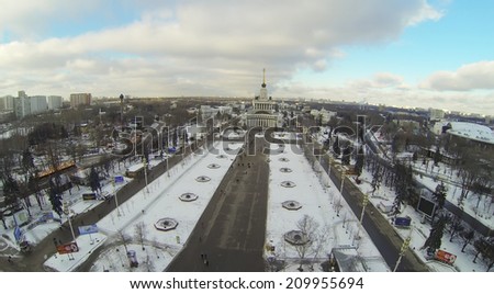 MOSCOW, RUSSIA - NOVEMBER 30, 2013: Central Pavilion of All-Russia Exhibition Center, aerial view. The pavilion was built in 1954
