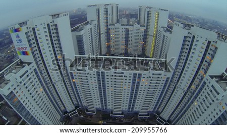 MOSCOW, RUSSIA - NOVEMBER 22, 2013: The building of a residential complex Sky Fort at the evening, aerial view. The complex consists of three residential buildings
