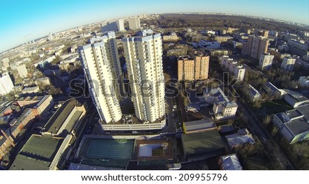 MOSCOW, RUSSIA - NOVEMBER 18, 2013: Urban landscape with a residential complex Eko and hotel Vega in the evening, aerial view