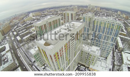 MOSCOW, RUSSIA - NOVEMBER 23, 2013: Housing Complex Bogorodskiy, aerial view. The complex is located in East administrative district.