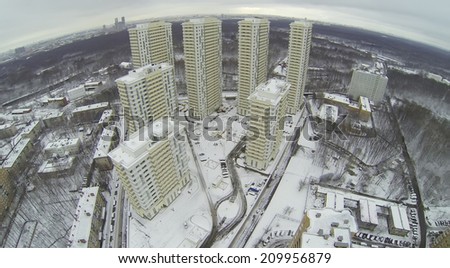 MOSCOW, RUSSIA - NOVEMBER 27, 2013: The apartment complex Elk Island, aerial view. Residential complex was commissioned in 2012