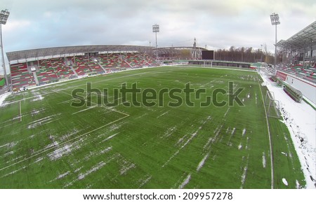 MOSCOW, RUSSIA - NOVEMBER 28, 2013: Small Sports Arena Lokomotiv covered with snow, aerial view. The arena was commissioned in April 2009