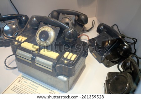 MOSCOW - APR 05, 2014: Desk telephone concentrator to connect the city and local lines in the Museum of the History telephone in Moscow