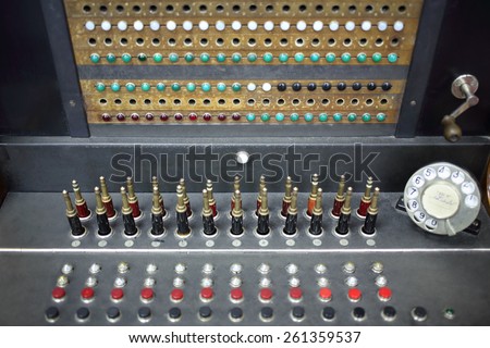 MOSCOW - APR 05, 2014: Old telephone switchboard with rotary dial in the Museum of the History telephone in Moscow