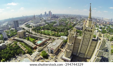 RUSSIA, MOSCOW - MAY 23, 2014: Megapolis panorama with residential skyscraper on Kudrinskaya street, White house and Moscow Business Center at sunny spring day. Aerial view
