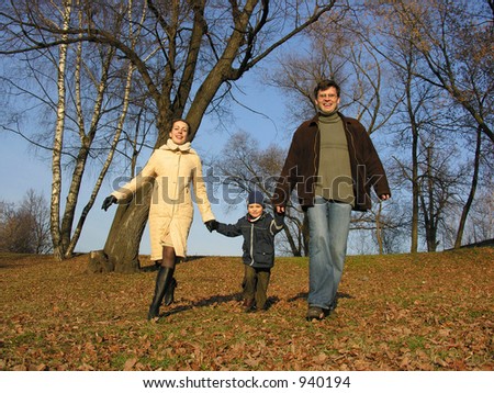 walking family. wood.