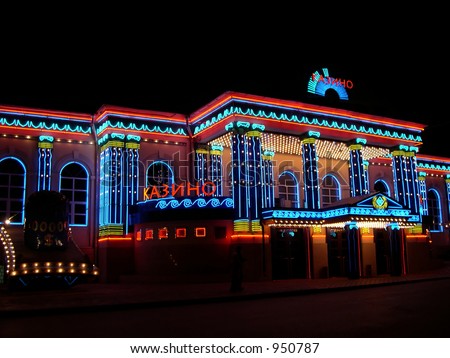 casino lights moscow