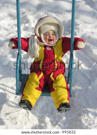 Child On Seesaw