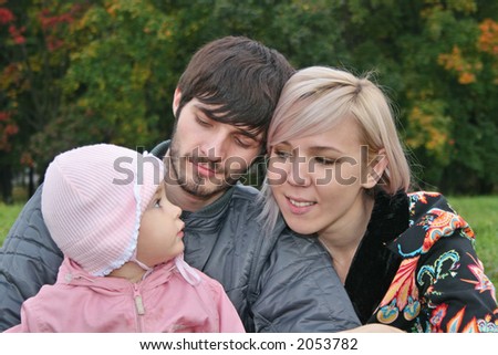 autumn family with baby
