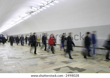 corridor crowd
