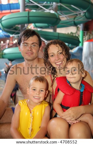 family water park