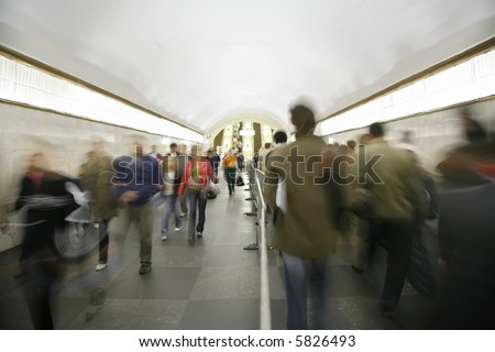 metro traffic
