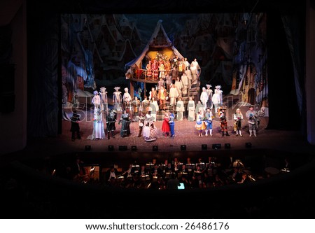 MOSCOW - JANUARY 3: Theatrical performance \