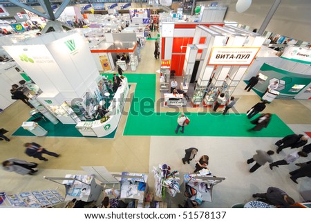 MOSCOW, RUSSIA - DECEMBER 10: The largest exhibition of medical technologies in Russia 