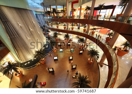 dubai mall logo. View of Dubai Mall, one of