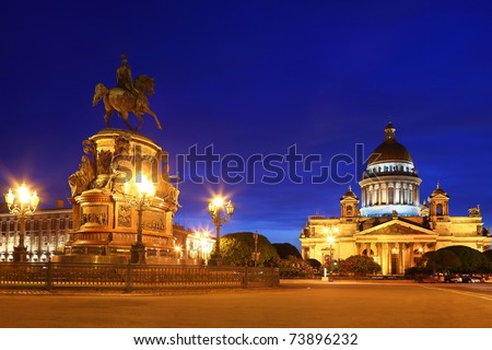 Monument to Emperor Nicholas I and St. Isaac's Cathedral  (Saint-Petersburg)