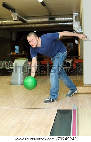 Bowling Throw