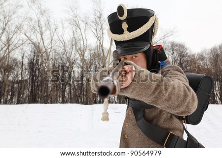 MOSCOW - FEB 27: Soldier with old gun performs at historical reconstruction, Feb 27, 2011 in Moscow, Russia. Municipality of Lefortovo and 