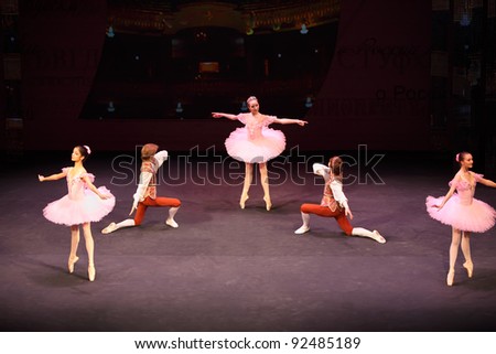 MOSCOW - MARCH 17: Ballet at concert of Gennady Ledyakh School of Classical Dance in theater Et Cetera, on March 17, 2011, Moscow, Russia. Concert held for winners in competition on Russian language.