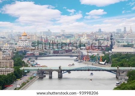 Pushkinsky and Krymsky bridges at day in Moscow, Russia. Panorama of city