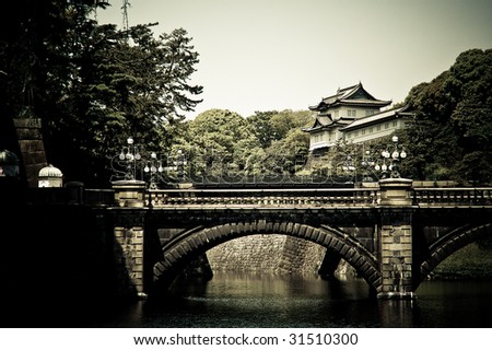 Regal Shot of the Imperial Palace in Tokyo, Japan