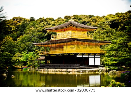 Golden Pavilion Temple in