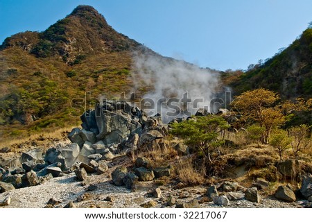 Calm Volcanic Activity at Hakone Mountain, Japan