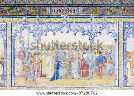 tile painting, Spanish Square (Plaza de Espana), Seville, Andalusia, Spain
