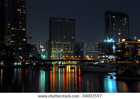 Dubai+city+at+night