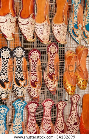 Arabic Shoes for men