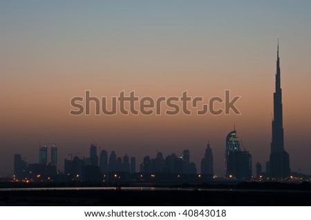 Dubai Skyline Showing Burj Dubai