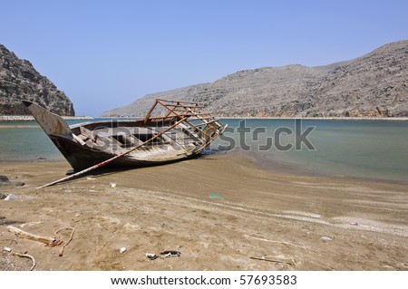 dubai beach night. Boat on a Dubai Beach