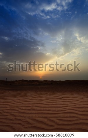 Dubai Desert Scene