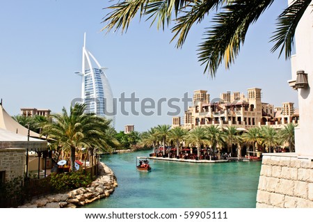 DUBAI, UAE - APRIL 05: The grand sail shaped Burj al Arab Hotel taken April 5, 2010 in Dubai. The hotel is classed as one of the most luxurious in the world and is located on a man made island.