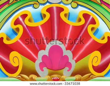 Painted panel on a fairground ride